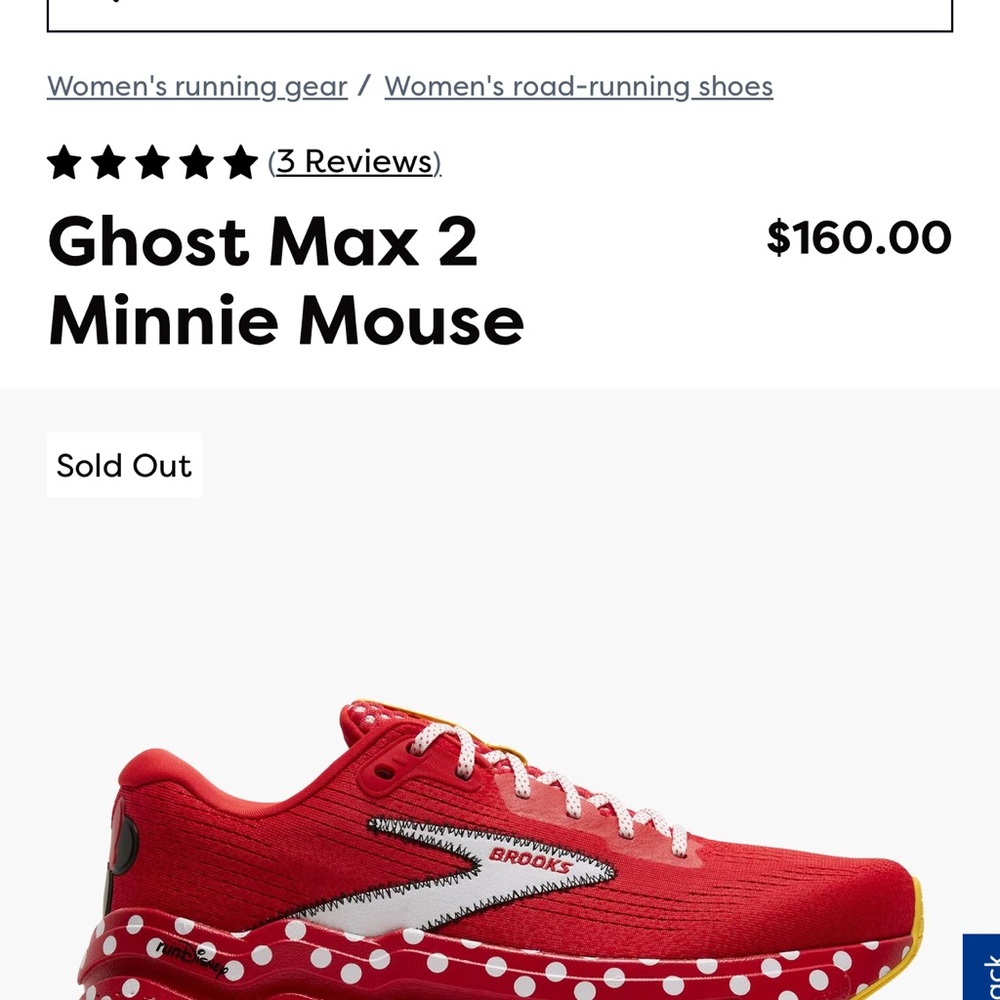 Brooks Ghost Max 2 Minnie Mouse Red Sneakers SOLD OUT Hard to find